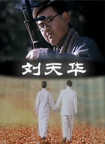 gvg番号
